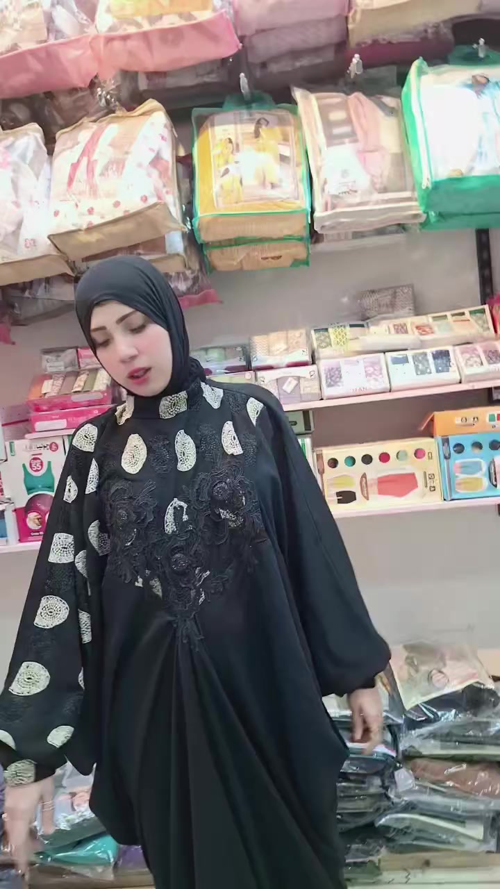 عرووووض 💞💞💞 نواعم ستارز 💃💃🔥🔥
 المحله الكبري شارع ابو الفضل  ميدان الامام  
امام ماركت الحنفى سنتر نواعم 
قناة التيليجرام
https://t.me/+05JGTYNgleBkOTQ0
صفحتنا على الفيس
https://www.facebook.com/profile.php?id=100063905120486&mi
التيك توك
https://www.tiktok.com/@heshamrdwan8?_t=8rTkmNNbCEB&_r=1


**إذا كنت صاحب هذا الإعلان وتريد حذفه لأي سبب، رجاءا أرسل رسالة إلى الدعم الفني**