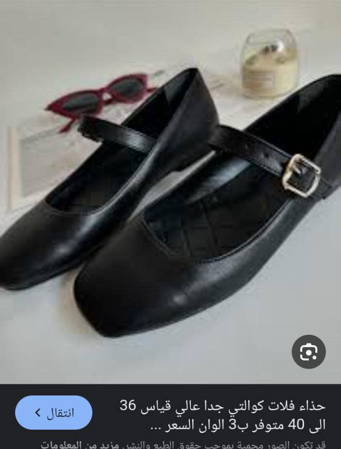 اي قطعة ب5


**إذا كنت صاحب هذا الإعلان وتريد حذفه لأي سبب، رجاءا أرسل رسالة إلى الدعم الفني**