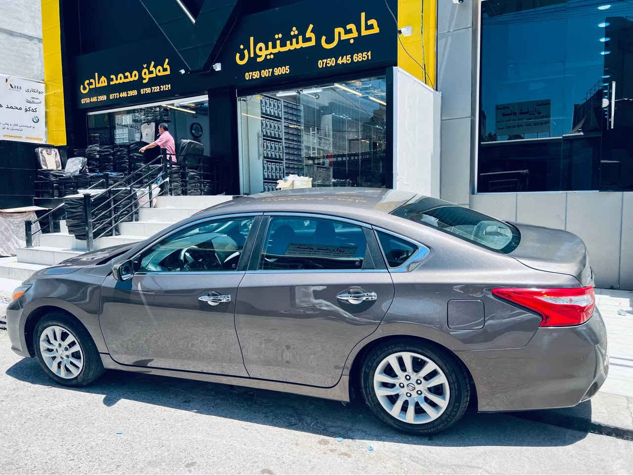 التیما ٢٠١٧ s
بەسمە و شەغال
کوشین کارەبایی شاشە گەورە ئایپات کامیرە 
پێشو پشتی کەپسە 
٤ پارچە بەخی ئەمەریکایە 
٣ پارچە لێرە بویتە سبوخ
گێر مەچینە کارەبایی هەموویی بە شەرت 
تازە فحس و هەزەو رەقەمی نوێ کرایتوە نرخی ٩٠ وەرەقە مەجالەچی زۆر کەم 
رەقەم مۆبایل *********** أربيل, العراق
