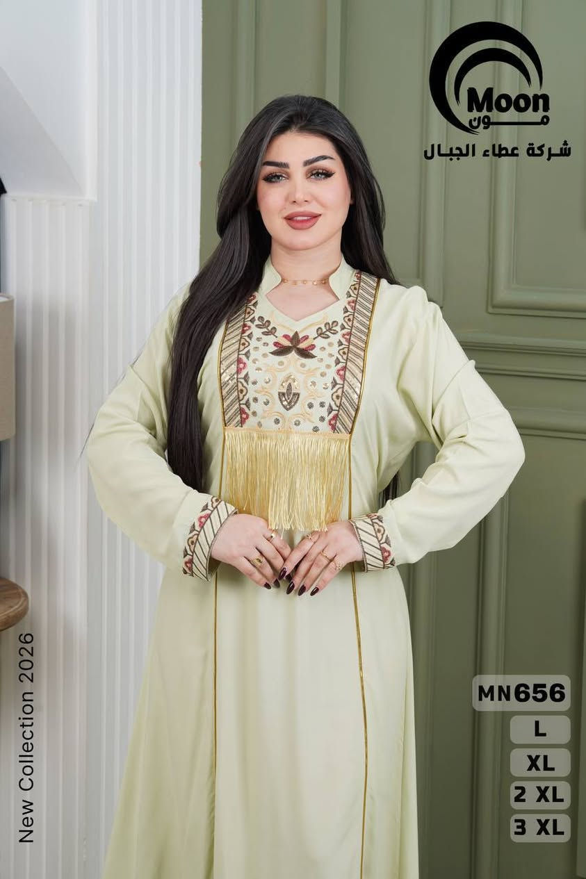 جمله فقط ....دشداشه نسائيه أنيقه ✨
قماش مريح وتصميم راقي مع تطريز فخم يبرز الجمال والأناقة
مناسب للطلعات والمناسبات 👗
الموديل: MN663
المقاسات: L - XL - 2XL - 3XL
السعر  مناسب جداً 💰
متوفر توصيل لكافة أنحاء العراق 🇮🇶
للطلب مراسلة الصفحة على الخاص 📩


**إذا كنت صاحب هذا الإعلان وتريد حذفه لأي سبب، رجاءا أرسل رسالة إلى الدعم الفني**