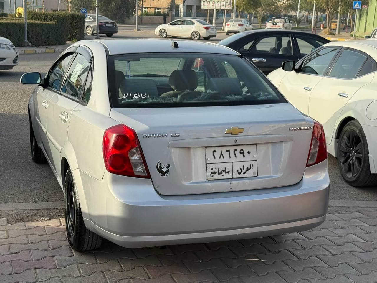 نوع السياره  شوفرليت اوبترا
موديل 2009
سونر مرفق
كير اوتو 
السعر 76$ بي مجال
للاستفسار ***********
العنوان ديالى خانقين / معرض خانقين للسيارات خناقين, ديالى
