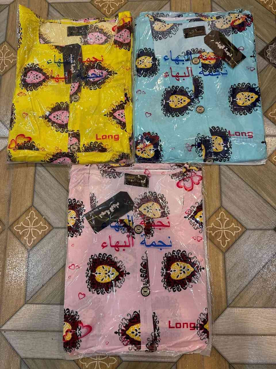 /درزن 63الف فقططط
جملة ومفرررررد


**إذا كنت صاحب هذا الإعلان وتريد حذفه لأي سبب، رجاءا أرسل رسالة إلى الدعم الفني**