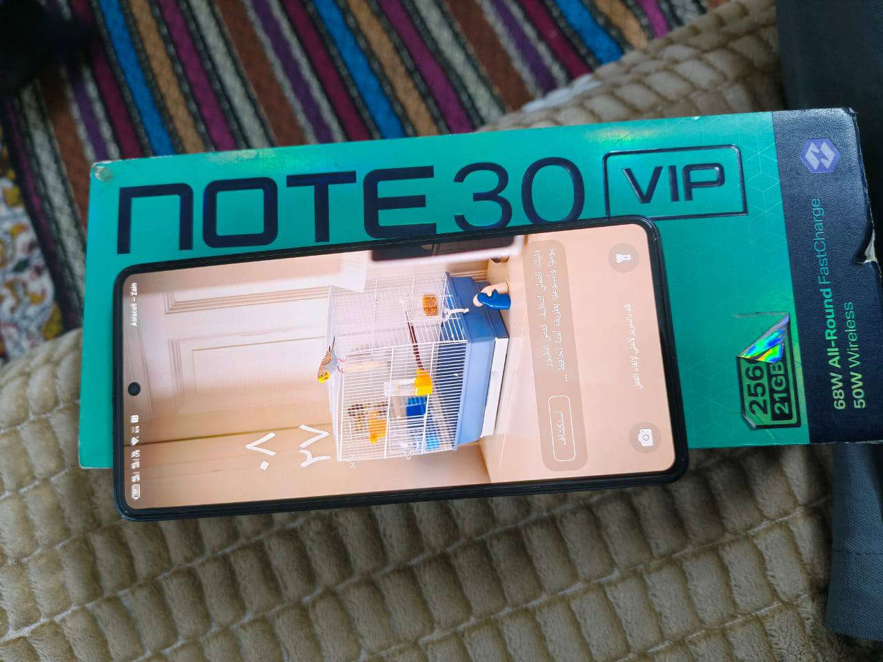 انفنكس نوت 30vip ذاكره 256. والعشوائيه 24  ملحقاته فقط كارتون جهاز مكفول من كلشي مبدل ضهر فقط الضهر الحالي بي فطر والبصمه وكفت بلتحديث جهاز مكفول من كلشي السعر 150 وبي مجال العنوان البصرة الزبير ***********
