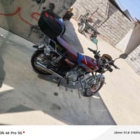 سونك باب الاول • وزن ثقيل • تشغيل عن بعد