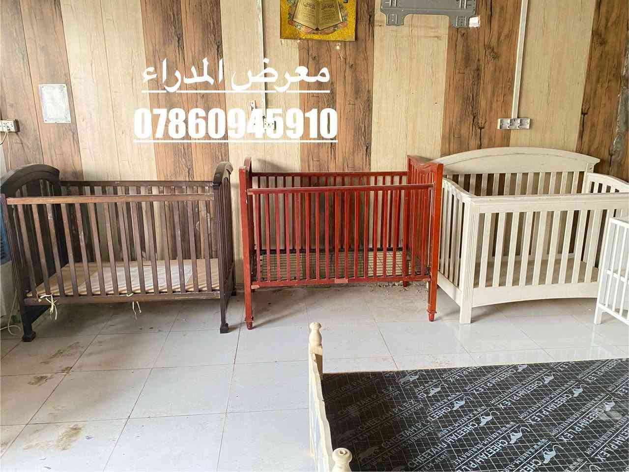 جرابي أطفال كويتيه
بصره حي المدراء الشارع الخدمي يوجد توصيل


**إذا كنت صاحب هذا الإعلان وتريد حذفه لأي سبب، رجاءا أرسل رسالة إلى الدعم الفني**
