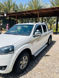 مكفوله • نضيفه • طويريج