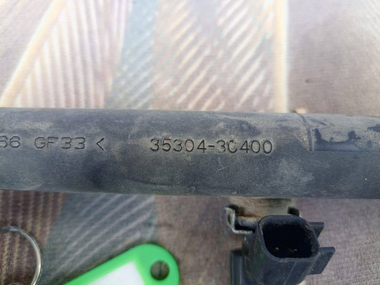 مسطرة. نوزلات سورنتو أو مهافي ماعرف قيم واخذ


**إذا كنت صاحب هذا الإعلان وتريد حذفه لأي سبب، رجاءا أرسل رسالة إلى الدعم الفني**