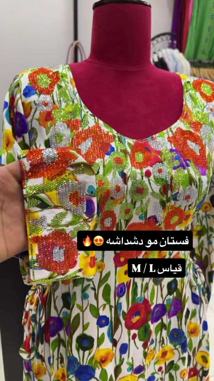 فتح اليوم وموديلات اليوم 🔥🐆


**إذا كنت صاحب هذا الإعلان وتريد حذفه لأي سبب، رجاءا أرسل رسالة إلى الدعم الفني**