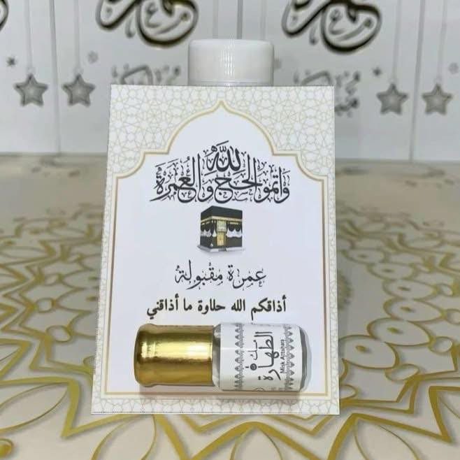 جمال توزيعاتنا مختلف  مع تصميم وطباعه حسب طلبك 
وبأنسب الاسعار 
للححز والاستفسار مراسله الصفحه
 ***********
