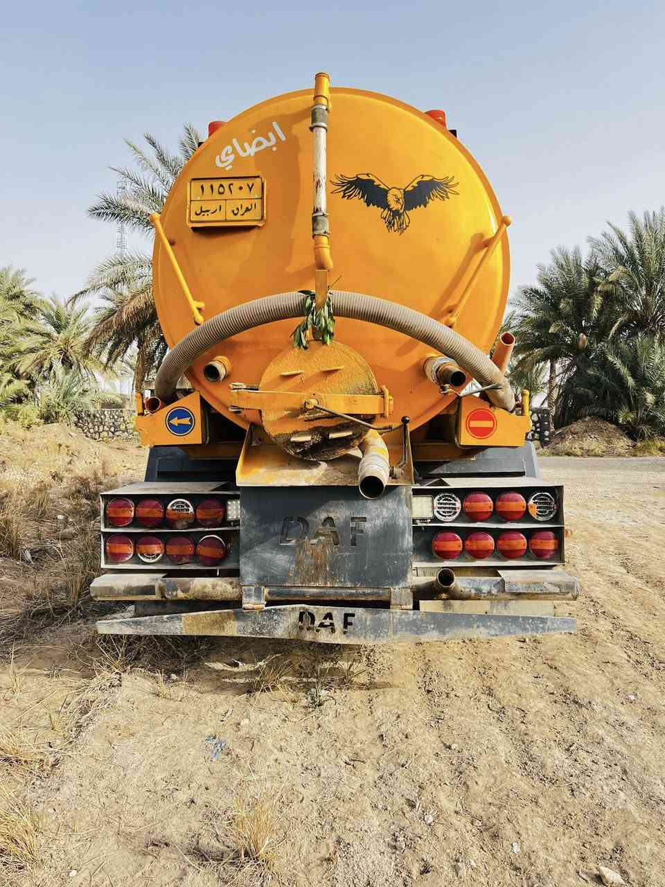 دنكر موديل. ٢٠٠٠. صاروخيه داف.  كير. مكينه اكسل. تخم تاير جاهز شغال ( تحويل مباشر ) بيع فقط  سعر. ٩٥ وبي مجال حك جيه فقط ***********. بيع فقط.   مكان سياره حله بابل
