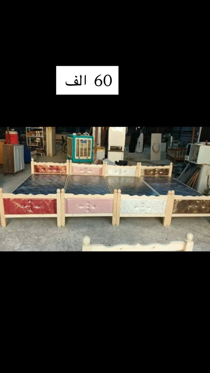 جرابي خشب تسكام شغل ثقيل 

السعر 60 الف  يوجد توصيل جميع محافضات العراق


**إذا كنت صاحب هذا الإعلان وتريد حذفه لأي سبب، رجاءا أرسل رسالة إلى الدعم الفني**