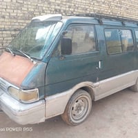 كيا بسته • ٩٥ • ديوانيه