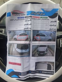 نوع السياره بروتون ويرة ماليزي موديل 2013 نقص السياره الجامة خلفيه اعد...