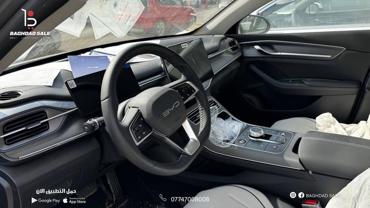 بي واي دي ديستروير 2025
🌍 المدينة –  بغداد – الكريعات 
بسعر 🔥🔥🔥18600مليون صافي

•   🛣️  المسافة المقطوعة    - زيروووو  
---------------------------------------------------

BYD Destroyer 2025 –   
لون رصاصي 
📆 الموديل: 2025
🎨 اللون: رصاصي
🔧 المحرك: 1.5 لتر – 4 سلندر
📏 الممشى: زيرو
🌍 الوارد: صيني
🛠️ الضرر: كفالة
🛞 الجنوط: 18 إنج

⚙️ المواصفات الفنية:
• ناقل حركة أوتوماتيك
• نظام هايبرد اقتصادي (DM-i)
• دفع أمامي FWD
• وضعيات قيادة متعددة

• مقاعد جلد مريحة
• تحكم مقود جهتين
• شاشة لمس كبيرة دوّارة
• تكييف أوتوماتيك ثنائي
• Apple CarPlay / Android Auto
• بلوتوث + USB
• نظام صوتي عالي الجودة
• شاحن وايرلس
• كاميرا خلفية
• حساسات أمامية وخلفية
• نظام مانع الانزلاق والثبات
• وسائد هوائية متعددة
• لايتات LED أمامية وخلفية
• مرايا كهرباء مع إشارات
• تصميم رياضي عصري

للاستفسار 
***********
