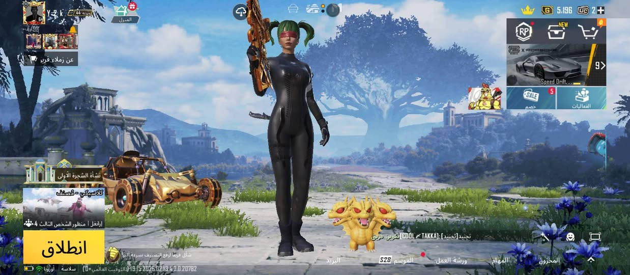 السلام عليكم
حساب للبيع بسعر حلو🔥 مشحون سيزونات ياما 🤩2بونص بأس طريقة الجائزه مرتين🤩 اسكنات حلوه اسلحه ياما 

الوسيط استور درجن سعر خاص 🔥


**إذا كنت صاحب هذا الإعلان وتريد حذفه لأي سبب، رجاءا أرسل رسالة إلى الدعم الفني**