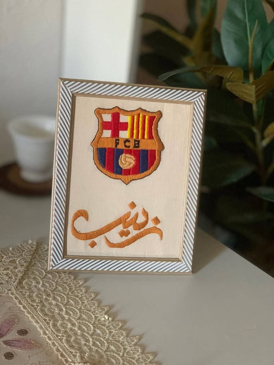 تطريز حسب الطلب هديه من صديقه لصديقتها
بتصاميم مختلفه وبسعر مناسب ويدوم لسنين بدون تلف ولكل المناسبات وتوصيل لكل العراق 
دلل نفسك بتصاميم يمنه 💜


**إذا كنت صاحب هذا الإعلان وتريد حذفه لأي سبب، رجاءا أرسل رسالة إلى الدعم الفني**