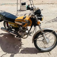 دراجه ايراني شلامجه بلاديه ابيع كومت حديد مكفوله من سرقه دراجه مال كرا...