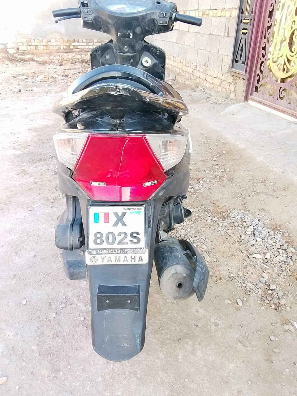 دراجه كامكو موديل 14 توها مجفته لايت زنون سعر 500 وبيها مجال للشراي


**إذا كنت صاحب هذا الإعلان وتريد حذفه لأي سبب، رجاءا أرسل رسالة إلى الدعم الفني**