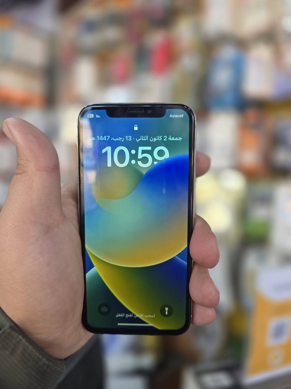 ايفون x عادي📱

بطاريه100%🔋
ذاكره 64🖨
مبدل شاشه وبطاريه🔧

عطلانه الكامرا الاماميه 

سعر 90 الف 💰
للتواصل 📩
***********
