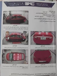 سيارة كورلا امريكي موديل 2012  جاهزة من كلشي رقم اربيل السعر ١٠٥ وبيها...