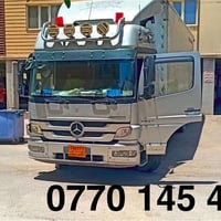 نقل عفش • فك وتركيب • السليمانية