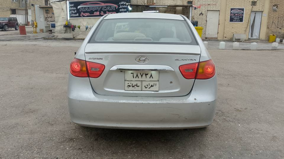 ‎سلام عليكم
النترا  موديل ٢٠١٠ مكينه ١٦٠٠ سياره بيه نواقص  مكاني حي جامعه سلام عليكم
85‎ بغداد, العراق


**إذا كنت صاحب هذا الإعلان وتريد حذفه لأي سبب، رجاءا أرسل رسالة إلى الدعم الفني**