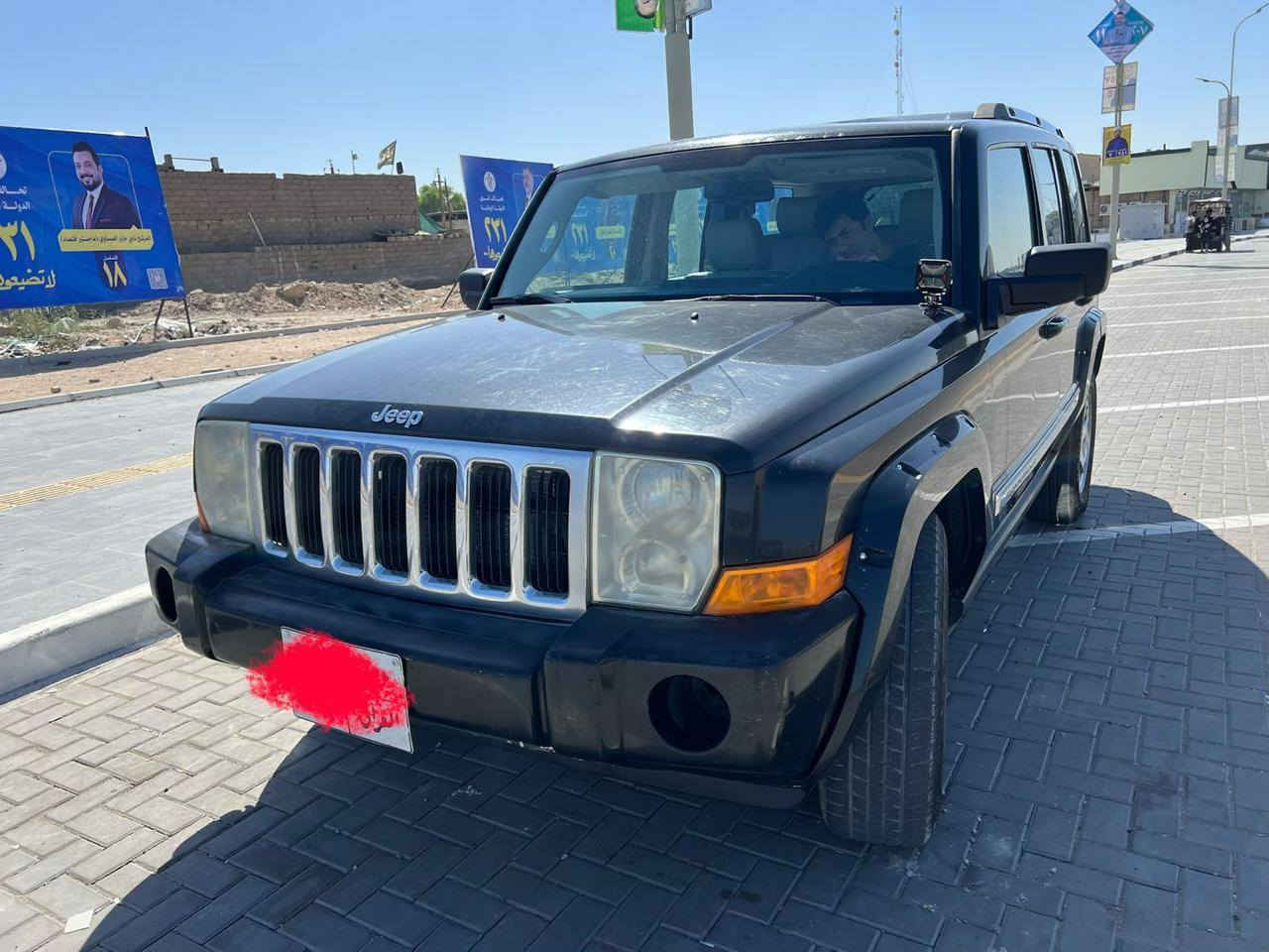 السلام عليكم جيب كوماندر 2007 ادوات لمتد فول مواصفات المكان البصره /*********** /43 وبيه مجال
