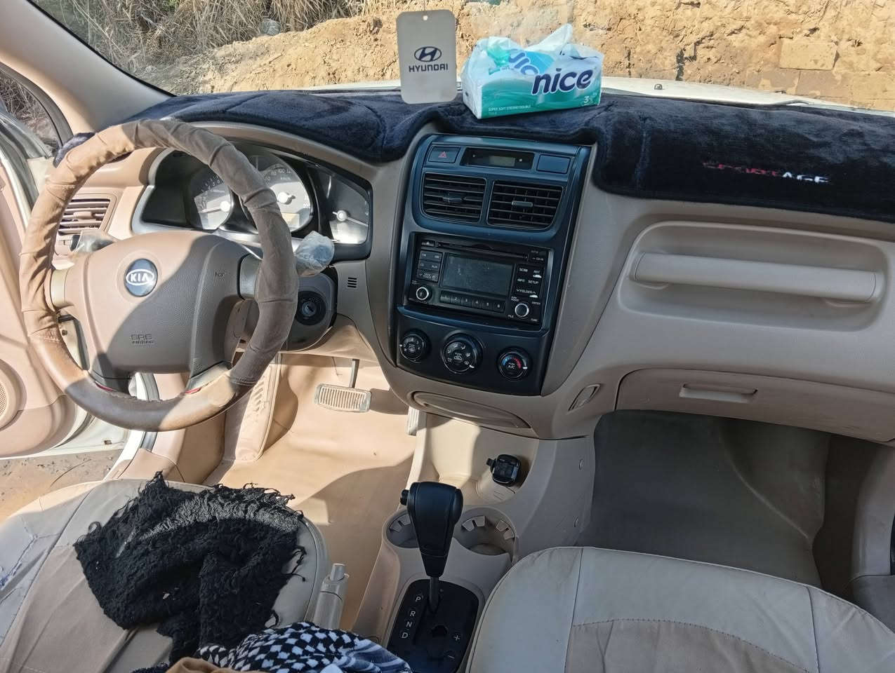 كيا سبورتاج 2009خليجي رقم اربيل باسمي ثاني يوم تحويل الضرر تبديل بنيد السعر130ورقه وبيهه مجال بسيط
اتصل *********** مكانهه ديالى المقداديه
