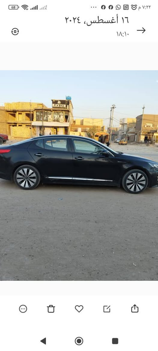 السلام عليكم اوبتمه موديل ٢٠١٣ واردخليجي سياره جاهزه السعر ٩٥قفل


**إذا كنت صاحب هذا الإعلان وتريد حذفه لأي سبب، رجاءا أرسل رسالة إلى الدعم الفني**