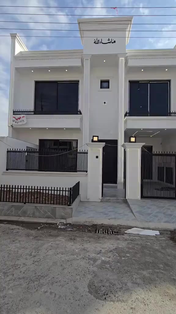 سلام عليكم
اربيل منطقة هواري شار مباشرة على شارع كويه
بيت للبيع بمساحة 200 متر صفر زيرو
يتكون من 4 غرف نوم و استقبال وصالة و صحيات وحديقه خارجيه
للإستفسار ***********
*********** #بصره_بغداد_ميسان_ذي_قار_كل_المحافظات#اربيل_دهوك_سليمانية_كركوك_بغداد
السعر 16 ونص
