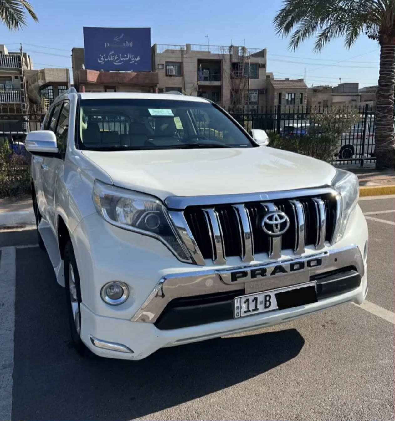 السلام عليكم برادو ٢٠١٣ كويتي
ماشيه ١٣٠ الف فول موصفات
محرك ٦ شلندر
بصمه
فتحه
كشنات جلد
دبل تانكي
شاشه
كامره خلفيه
حساس خلفي
هوك خلفي
سياره بدون صبغ بجم محدث دعاميه ولايت وبجم اصلي موجود
سعر ٢٨٨ بيه مجال بسيط بيع او مراوس
للتصال***********
