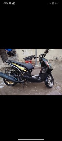 كوم حديد، ب ب٦٠٠بغداد شعبماعجبك لمنشورلاتعلق الرقم 07723845146