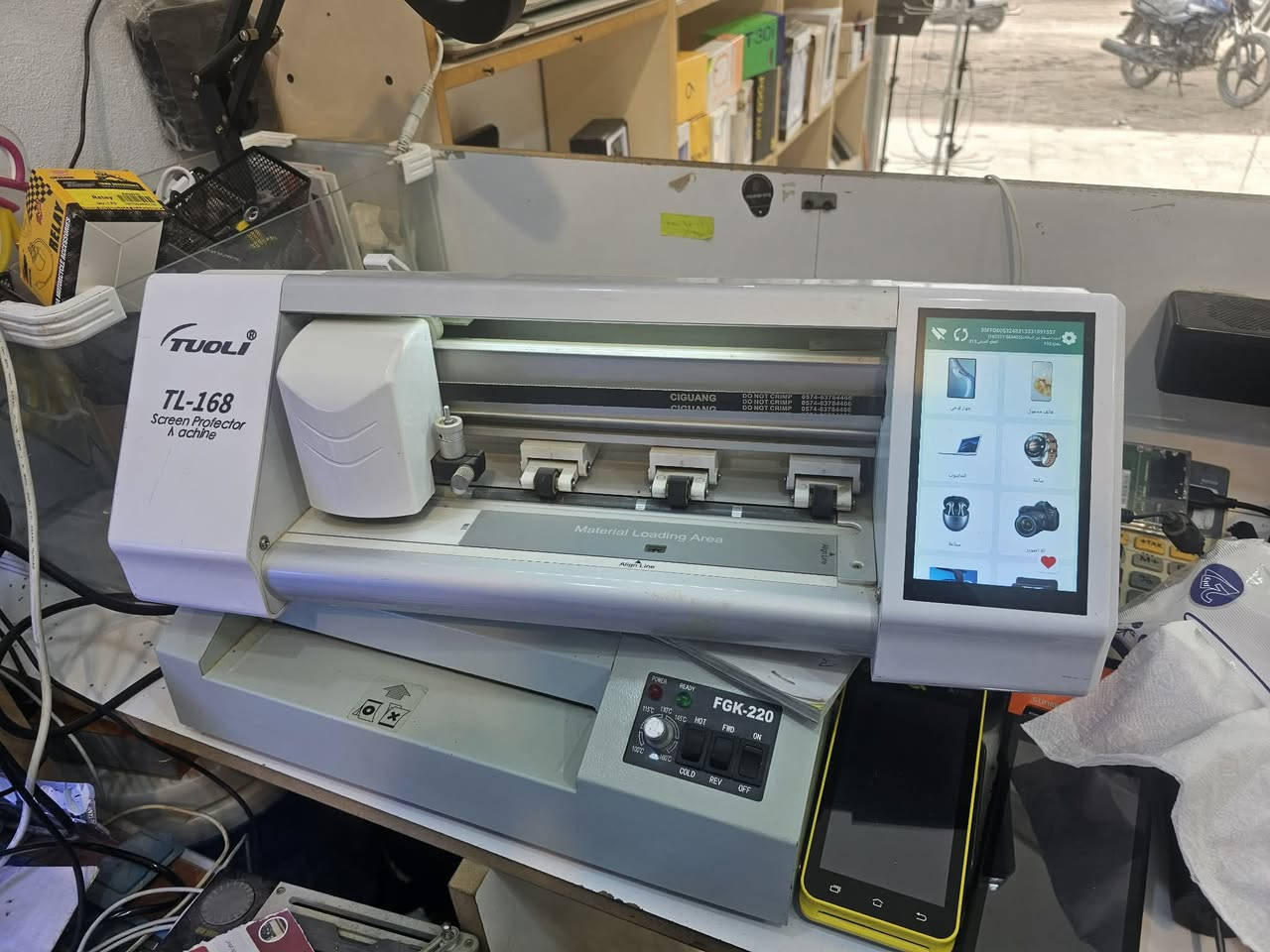 السلام عليكم 
مكينه 
قص جميع لواصق شاشه+ضهر 
صار فتره تاركها ممشغلها 
قبل يومين شغلتها 
متلمس 
معرف شنو تحديث يراد الها او غير شي لان متروكه صار فتره هواي 
وشغلتها هيج طلعت فجا بيع ع هاي لوضعيه


**إذا كنت صاحب هذا الإعلان وتريد حذفه لأي سبب، رجاءا أرسل رسالة إلى الدعم الفني**