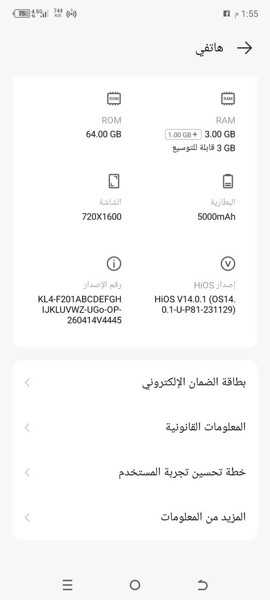 200


**إذا كنت صاحب هذا الإعلان وتريد حذفه لأي سبب، رجاءا أرسل رسالة إلى الدعم الفني**