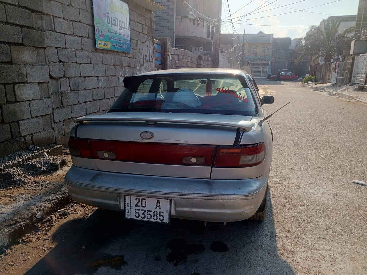 سلام عليكم ورحمة الله وبركاته 
لبيع السيارة سيفيا موديل 1992 بسمي رقم ديالى انكليزي سنوية 2031 مكينة والكير كفالة الصبغ العام ..
السيارة خير من الله....
كاملة من كل النواحي 
المكان (ديالى / بعقوبة/التحرير)
الرقم الهاتف ***********
السعر 27 ورقة بيها المجال للطيبين...
