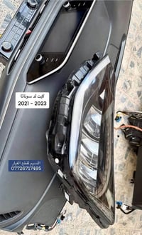 قطع غيار سوناتا • اكسسوارات سوناتا • سوناتا 2015 • سوناتا 2024 • تفصيخ...