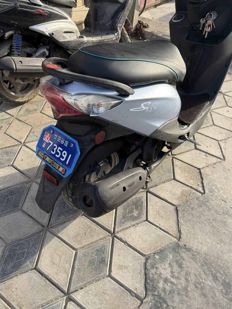 ما كس منغولي حديت للبيع الدراجه مكفوله
منكلشي التواصل عله هاذاالرقم
***********
