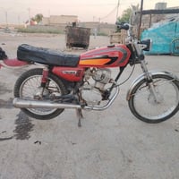 كلك • موديل ٢١ • مكفوله