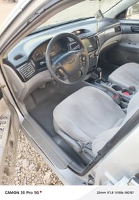 اوبتيما ٢٠٠٧ • مكينة وكير شرط • بصرة