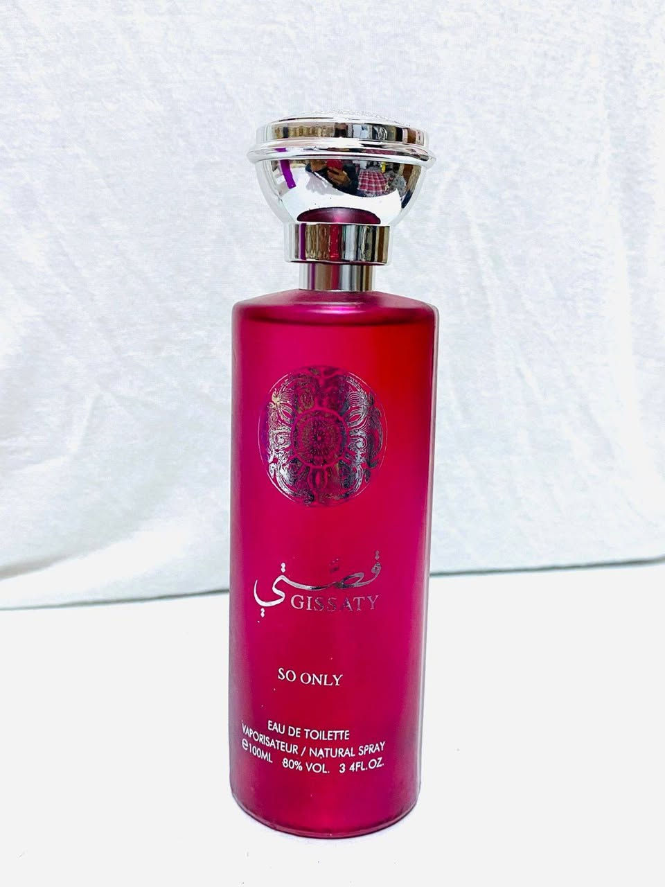 عروض شهر رمضان المبارك
قطع اصليه (شي ان )فحص الكود 
3 قطع ب30 وقطعه هديه
5 قطع ب50 وقطعتين هديه
جميع العطور ع 10 القطعه
التوصيل مجاني لكل العراق


**إذا كنت صاحب هذا الإعلان وتريد حذفه لأي سبب، رجاءا أرسل رسالة إلى الدعم الفني**