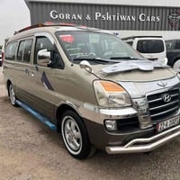 ستاريكس • ٢٠٠٦ • اكسل جديد