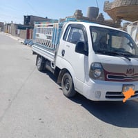 كيا • ٢٠١٤ • صلاح الدين
