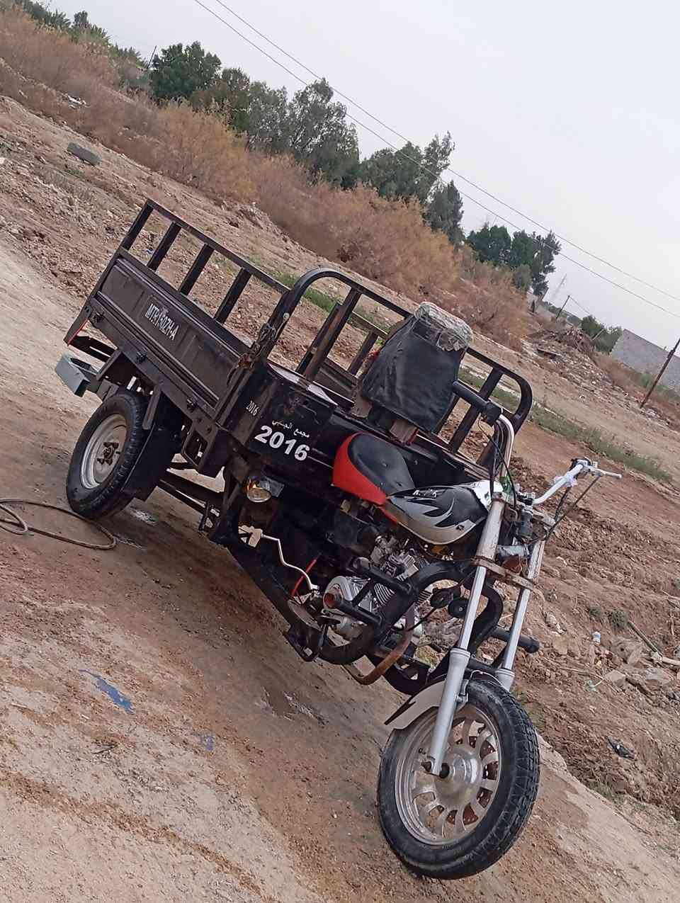 سلام عليكم ستوته 2016اوراق أصولي


**إذا كنت صاحب هذا الإعلان وتريد حذفه لأي سبب، رجاءا أرسل رسالة إلى الدعم الفني**