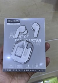 شۆک شۆک ئەوەی چاوەڕێی بوون بەدەستمان گەیشتۆتەوە  هێدفۆنە ناوازەکە ئێست...