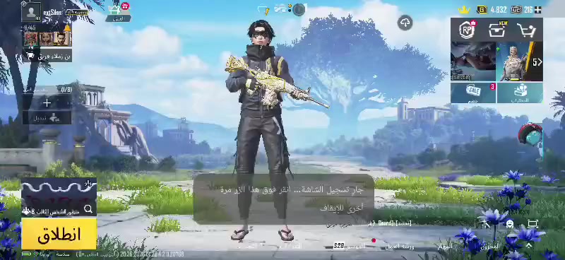 اللفل : 80
المثك : 101
بدلات اكس : 1
مستوى المجموعة : 64
كونكر : 1
خوذ المثك : 2
عدد الشنط : 48
عدد الاسلحة المطورة : 24
عدد الاسلحة كل مسج : 7
ربط الحساب : بريد + تويتر + رقم
سعر الحساب : 180 ألف  
التسليم وجه لوجه


**إذا كنت صاحب هذا الإعلان وتريد حذفه لأي سبب، رجاءا أرسل رسالة إلى الدعم الفني**