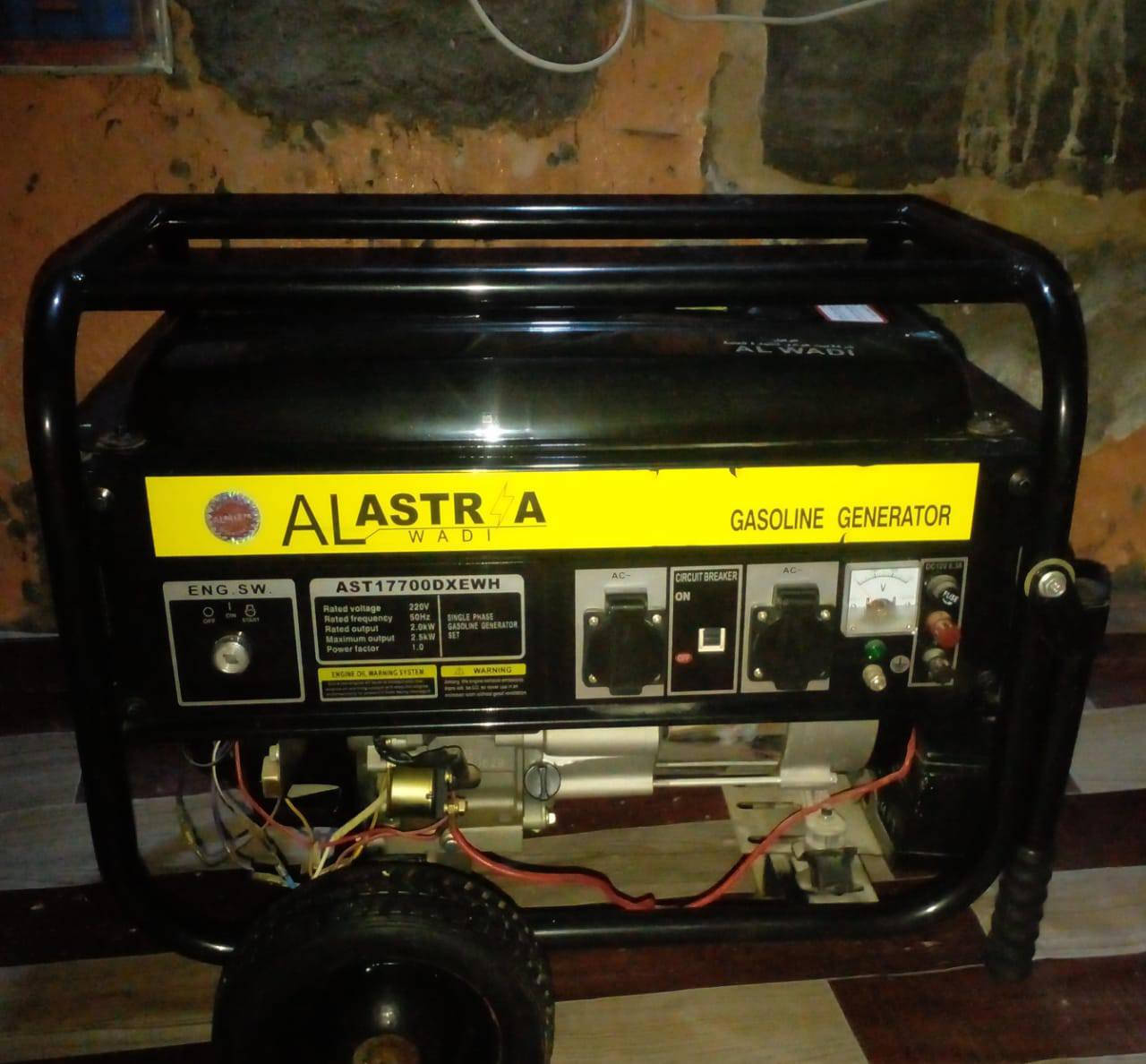 السلام عليكم 
مولد للبيع مشتغله ساعتين فقط 
السعر 300
للأستفسار الأتصال على هاذا الرقم
***********
غير متواجدين على الفيس
