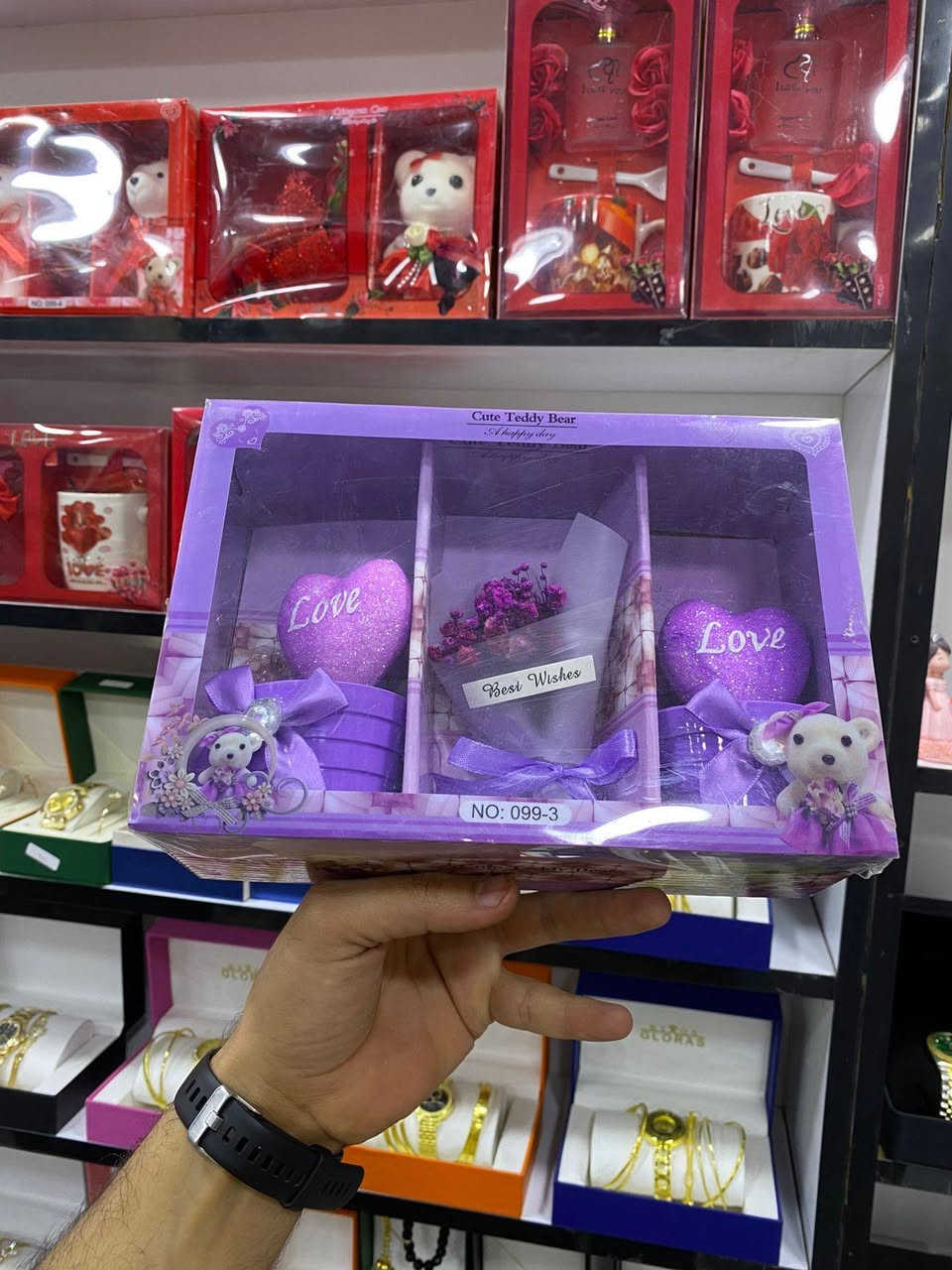 بيت الورد
هديا عيد الحب
تميزو معنا لسنا الوحيدين لكننا الأفضل
العنوان مقابيل الطورئ
توجد خدمه توصيل داخل النعمانيه وخارج وجميع محافظات


**إذا كنت صاحب هذا الإعلان وتريد حذفه لأي سبب، رجاءا أرسل رسالة إلى الدعم الفني**