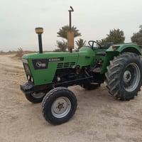 سيرت • كفالة عامة • ذي قار