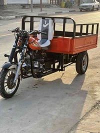 ستوته البيع وسعر خاص انه مكلف بنشر. وهاذ رقم راعيه07780405524