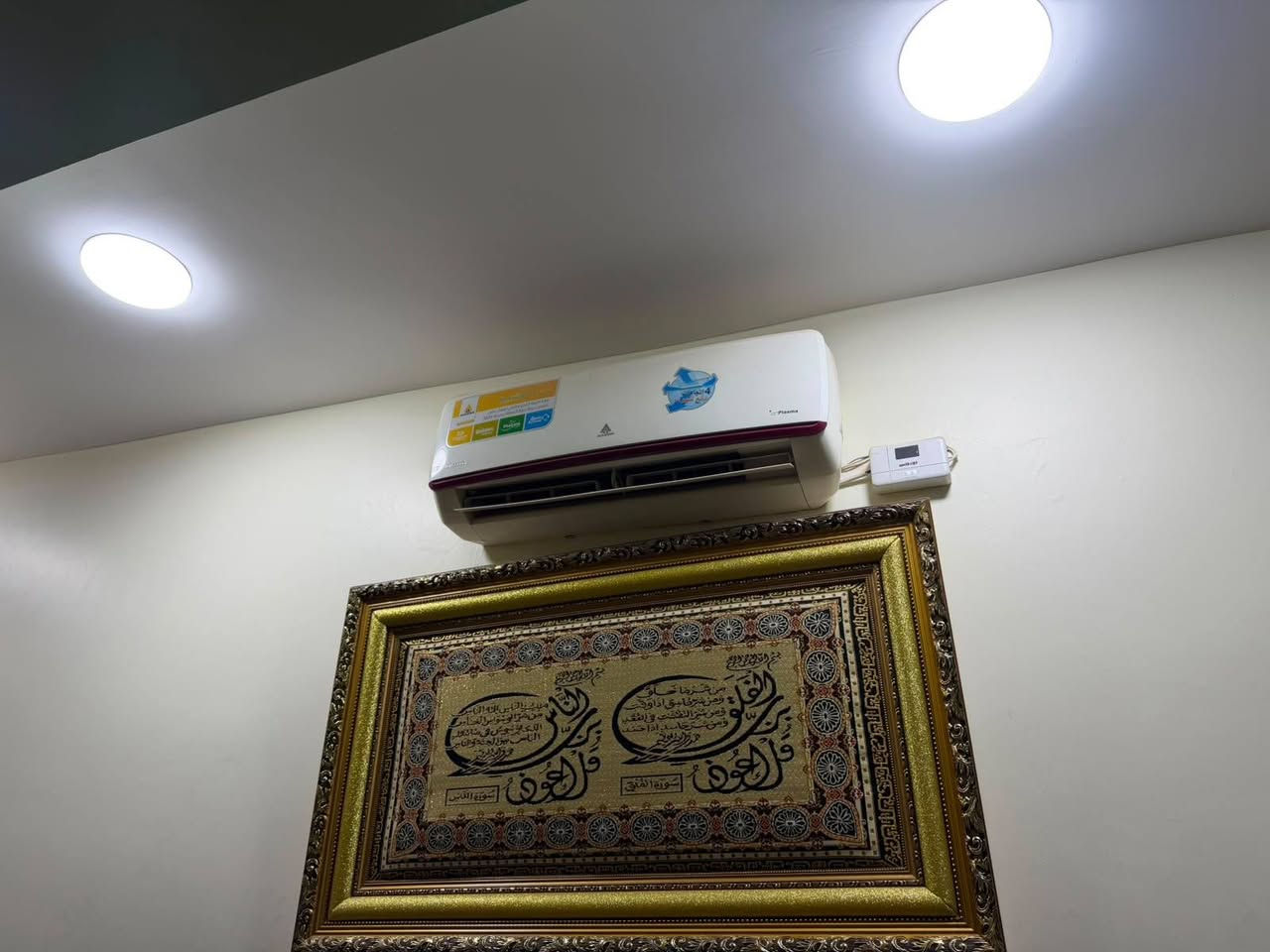 سبالت توسوت ٢طن عدد ٣ سبلت سوسوت اطن عدد ١
سبلت الحافظ ١طن عدد واحد للبيع الاحهزة بحالة جيدة جدا منصوبات حاليا وشغالات بدون تصليح حتى الغاز بلادي.العنوان السبع ابكار قرب الهبي دي للاستفسار الاتصال على الرقم ***********.
